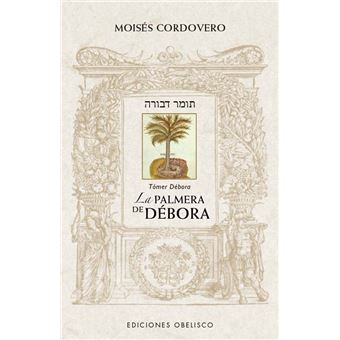 La palmera de Débora - (Tómer Débora )