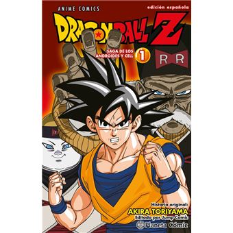 Dragon Ball Z Anime Androides nº 01