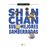 Shin Chan: Sus mejores gamberradas núm. 02 (de 6)