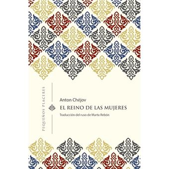 El reino de las mujeres