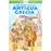 La vida en la antigua grecia