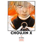 Choujin X 11