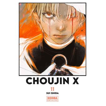 Choujin X 11 - 1