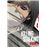 Killing stalking season 2 4