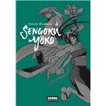 Sengoku Yoko 04