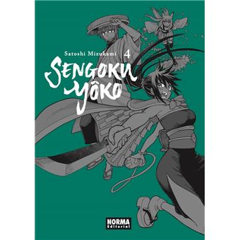 Sengoku Yoko 04