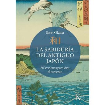 La sabiduría del antiguo Japón