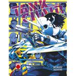 Tank chair n.7
