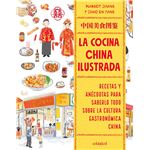La cocina china ilustrada