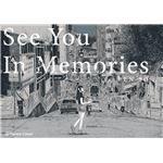 See You In Memories