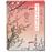 Hiroshige. One Hundred Famous Views of Edo