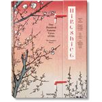 Hiroshige. One Hundred Famous Views of Edo