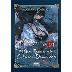 El Gran Maestro de la Cultivación Demoníaca 01. Novela Ed. Especial
