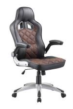 Silla Gaming ATX Daytona Marrón
