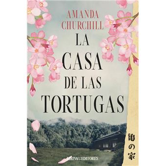 La casa de las tortugas