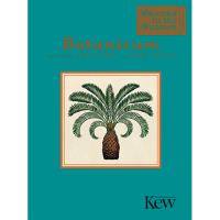 Botanicum