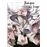 Bungou Stray Dogs 18