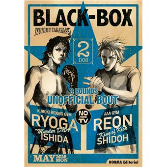Black Box Integral 02