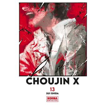 Choujin X 13