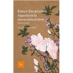 Aquesta es la meva carta al mon