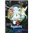 Doraemon: Nobita y el nacimiento de Japón