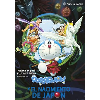 Doraemon: Nobita y el nacimiento de Japón