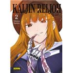 Kaijin Reijoh 2
