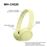 Auriculares Bluetooth Sony WH-CH520  Amarillo