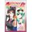To Love Ru Darkness 15