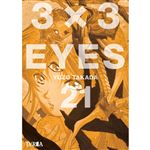 3X3 Eyes 21