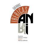 Guerras ibéricas. Aníbal
