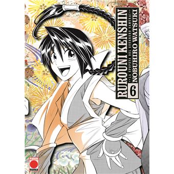Rurouni Kenshin: La Epopeya del Guerrero Samurái 6 - 1