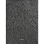 Limbo (Español/Ingles)