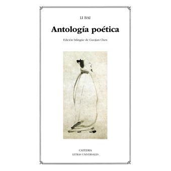 Antología poética
