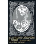 El extraño y otras historias