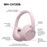 Auriculares Noise Cancelling Sony WH-CH720N Rosa