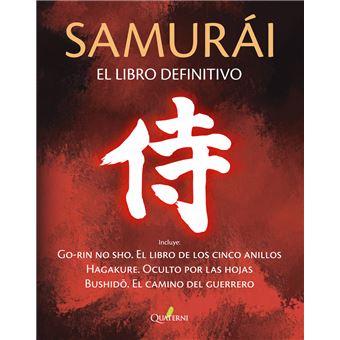 Samurai-El Libro Definitivo - 1