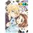 After School Dice Club 8 (Shônen)