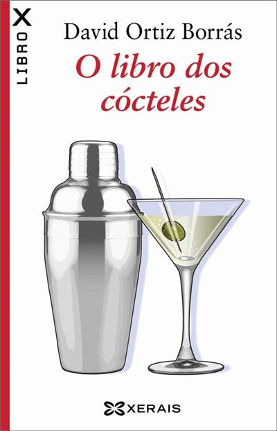 Una cámara