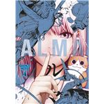 Alma 04