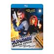 Runaway Brigada especial - Blu-Ray