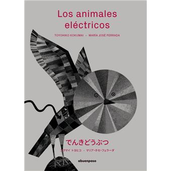 Los animales eléctricos - 1