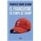 El franquisme en temps de Trump