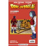 Dragon ball serie roja nº 301