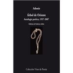 Árbol de Oriente: antología poética