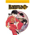 Ranma 1/2 Kanzenban 16