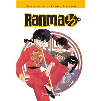 Ranma 1/2 Kanzenban 16