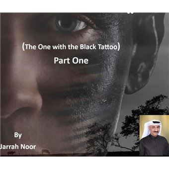 (The One with the Black Tattoo) Part One - 1