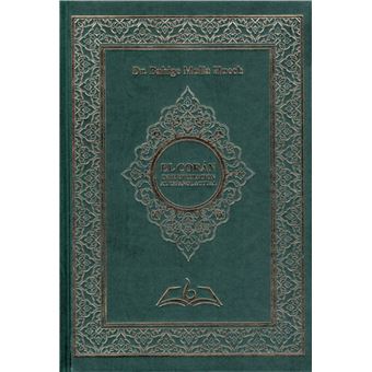 El Corán - Interpretación al español actual - 1