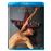 El bailarín - Blu-Ray_0